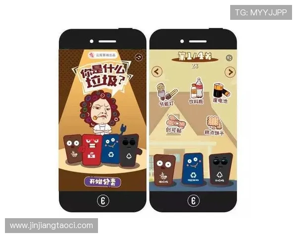 1号娱乐h5登录流程详细指南，帮助新手快速注册畅玩无忧