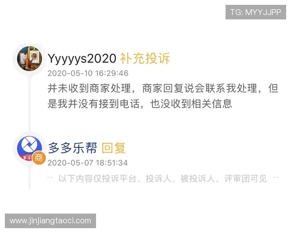 南宫壹号娱乐官网客服中心，全天在线为您解答各种疑问与问题