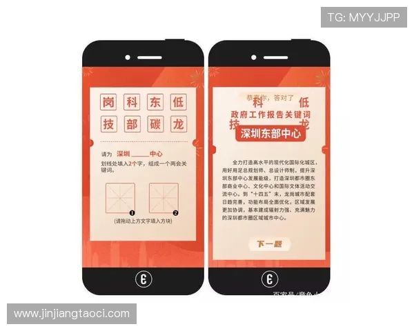利用壹号h5实现线上线下融合营销的实用案例分享与经验总结