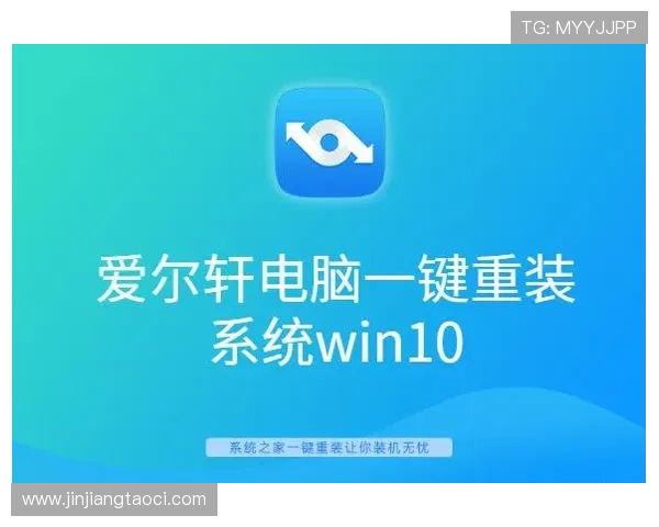 壹号app下载链接官方下载入口，快速下载安装无忧体验