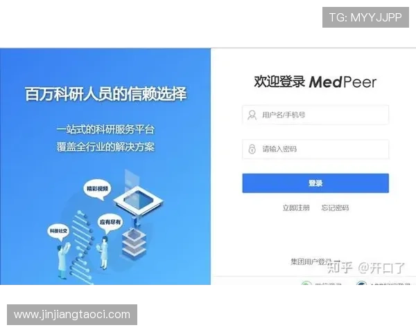 壹号app在线登录入口及详细操作指南，轻松实现账号快速登录
