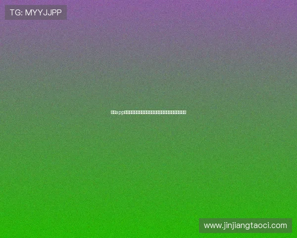 壹号app官网登录入口下载最新官方入口，保障用户登录安全体验