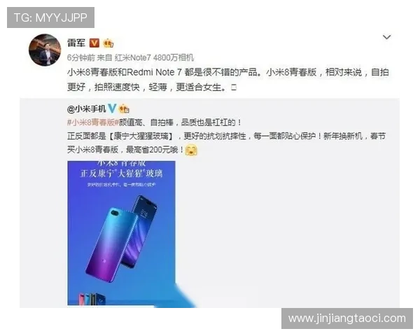 壹号中国官网官方商城最新优惠活动及促销信息汇总