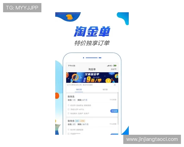 壹号国际app官方下载入口安卓手机官方渠道快速下载安装方法