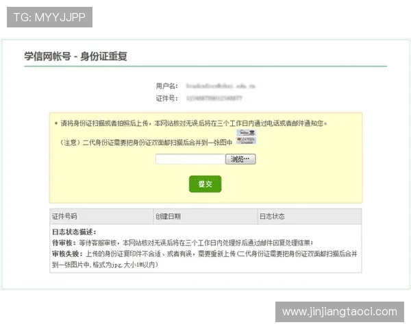 壹号国际app官网入口登录下载，常见问题解决方案与客服联系方式