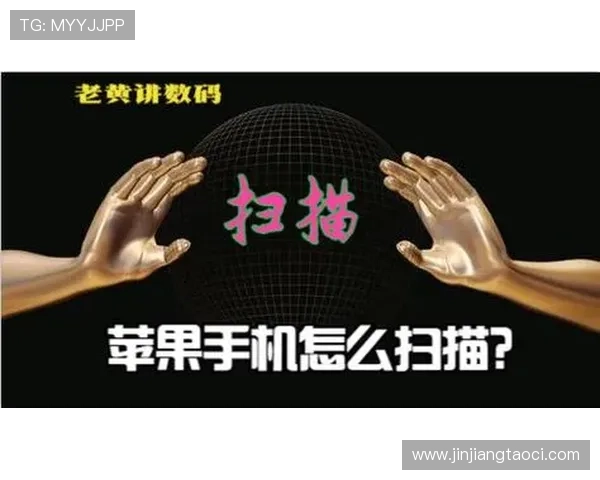 壹号国际app登录入口下载操作教程，轻松掌握登录流程快速进入游戏