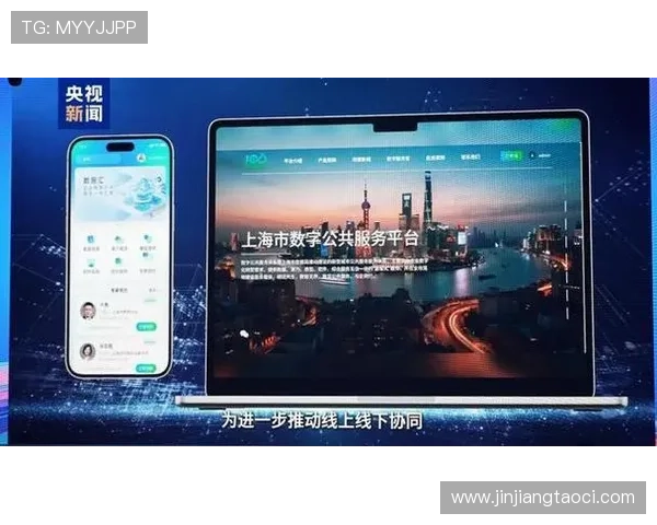 壹号在线：为用户提供一站式多功能线上服务解决方案