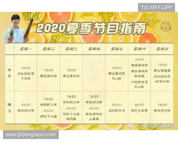 壹号娱乐app官方下载详细指南，快速下载安装无障碍