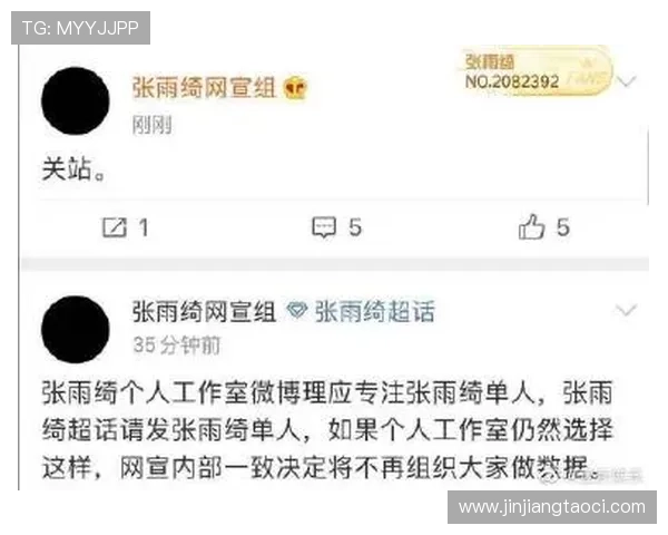 壹号娱乐app下载网址大全：最新版本更新与安全保障详细解析