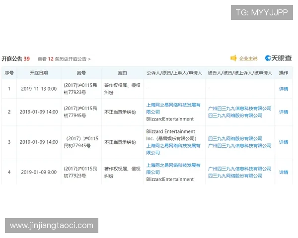 壹号网址登录线路的安全性分析，保障用户信息安全的最佳实践