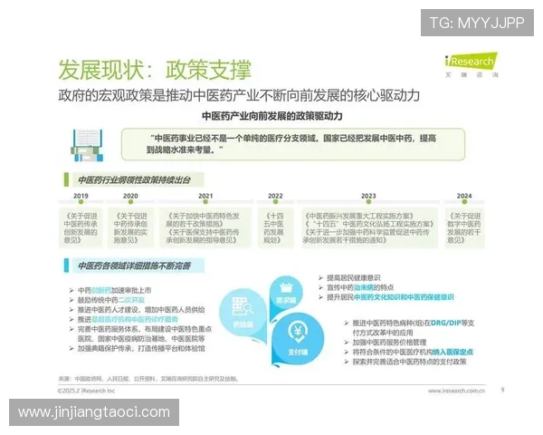 壹號娛樂網站未来发展规划展望娱乐行业的新趋势和创新方向