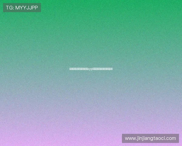 苹果手机用户必看壹号娱乐app下载流程及安全保障措施介绍