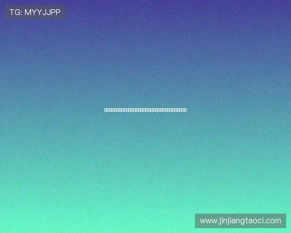 体育娱乐怎么玩：世界杯期间的体育娱乐玩法攻略，助你全方位体验赛事魅力