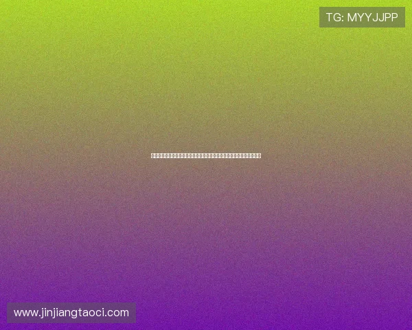 分析坤音娱乐三代成员如何利用体育元素提升世界杯期间的粉丝互动体验